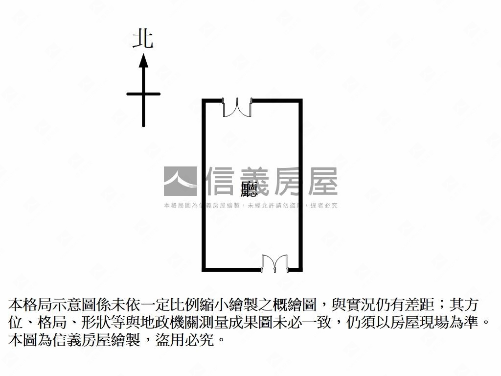 松江長安１樓店辦房屋室內格局與周邊環境