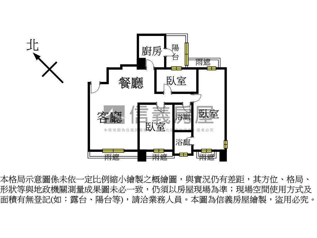 雲仰匠心３房車位房屋室內格局與周邊環境