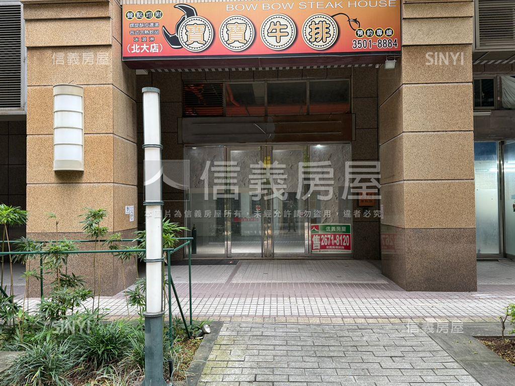 大學風呂黃金店面房屋室內格局與周邊環境