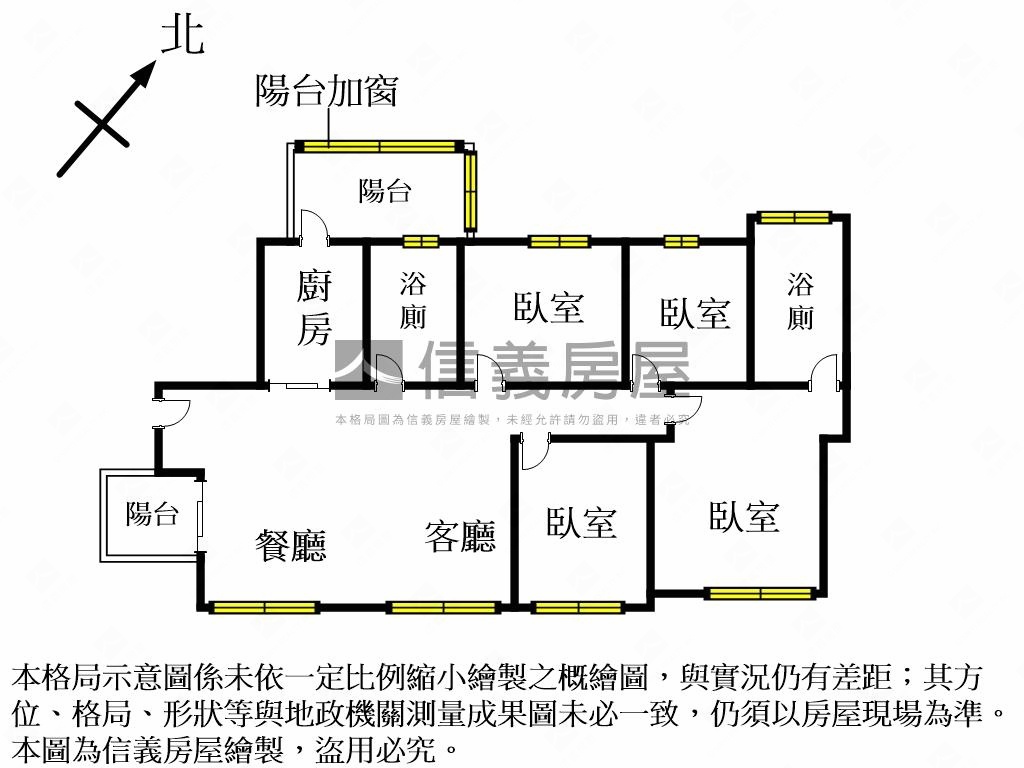 專任鴻柏織光四房雙平車房屋室內格局與周邊環境