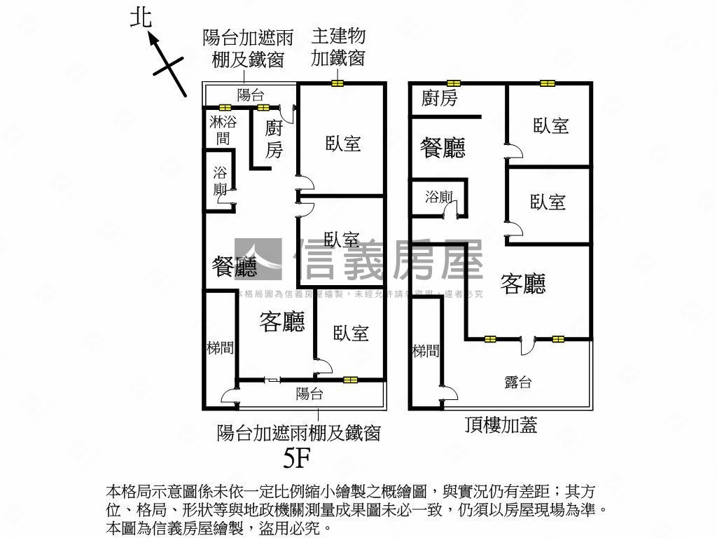 精緻篤行路美寓房屋室內格局與周邊環境