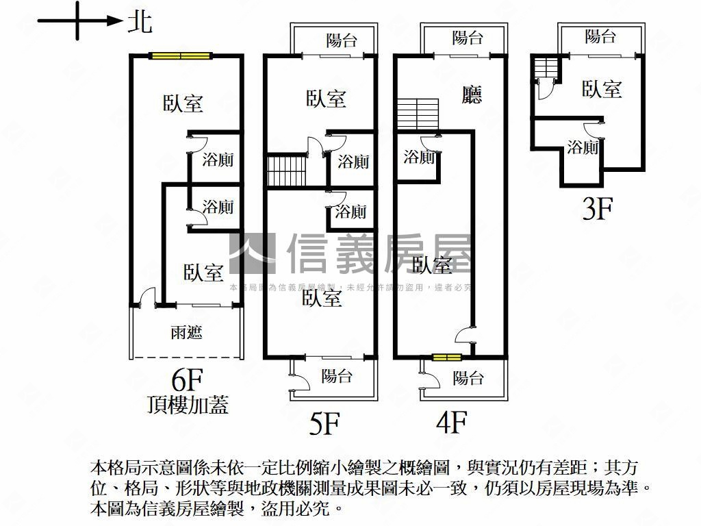 高應大收租學舍均為套房房屋室內格局與周邊環境
