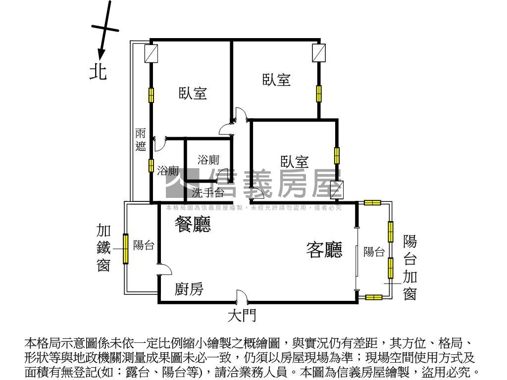 亞灣三房車位！精美裝潢房屋室內格局與周邊環境