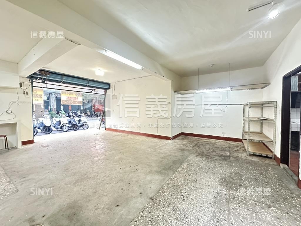 永安公園低總邊間大一樓房屋室內格局與周邊環境