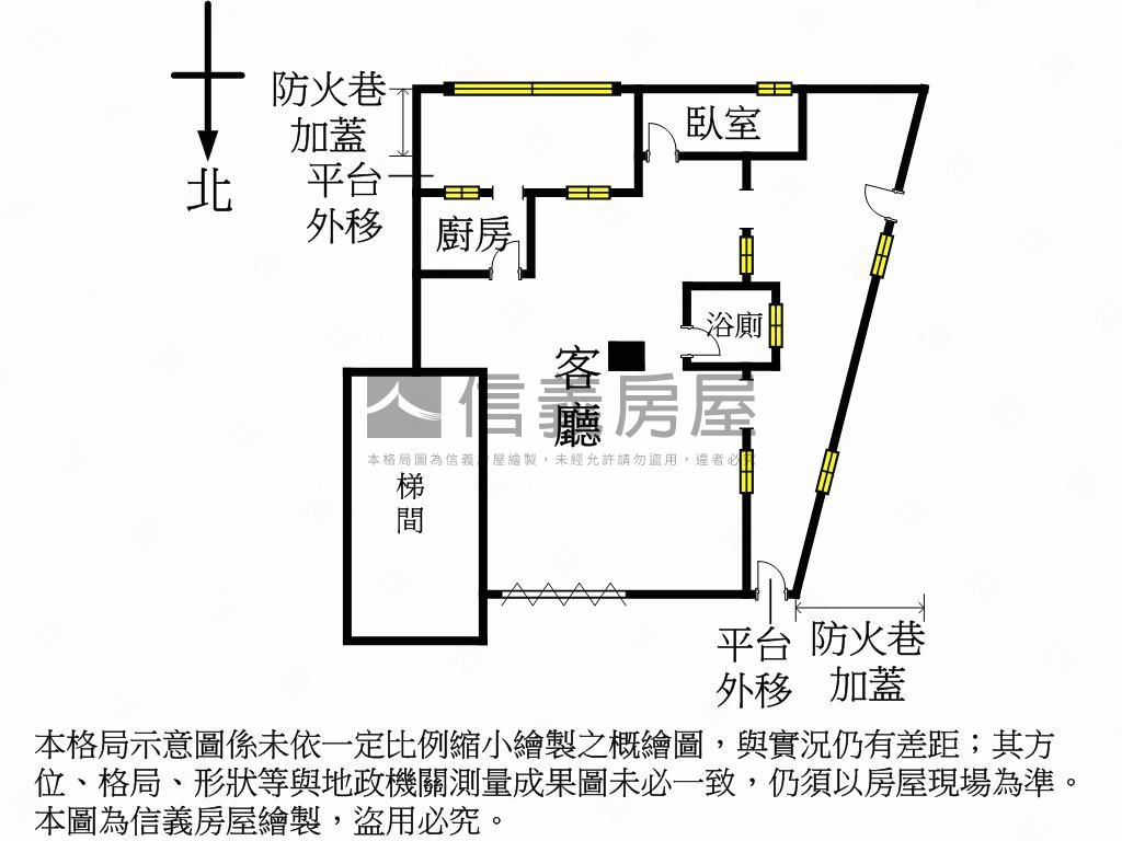 永安公園低總邊間大一樓房屋室內格局與周邊環境