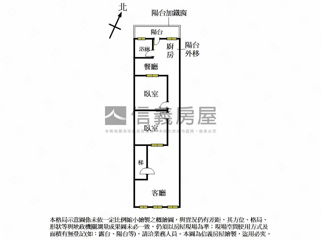 近捷運書香門第文教美寓房屋室內格局與周邊環境