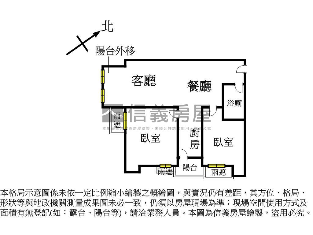 江子翠精美電梯兩房車位房屋室內格局與周邊環境