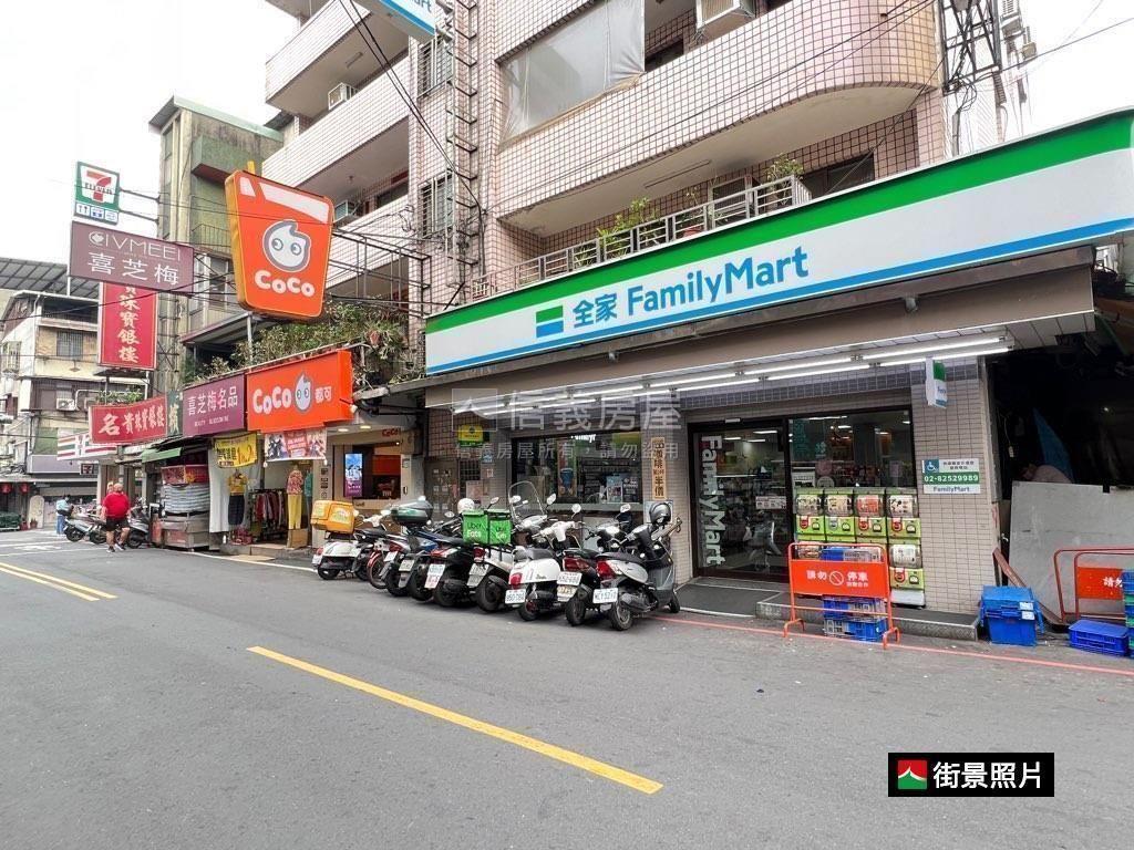 江子翠精美電梯兩房車位房屋室內格局與周邊環境