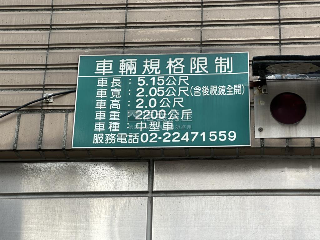 江子翠精美電梯兩房車位房屋室內格局與周邊環境