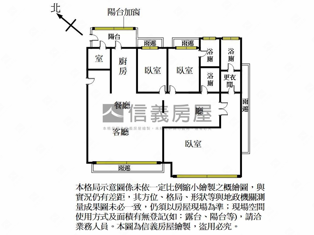 河岸第一排高樓豪邸景觀房屋室內格局與周邊環境
