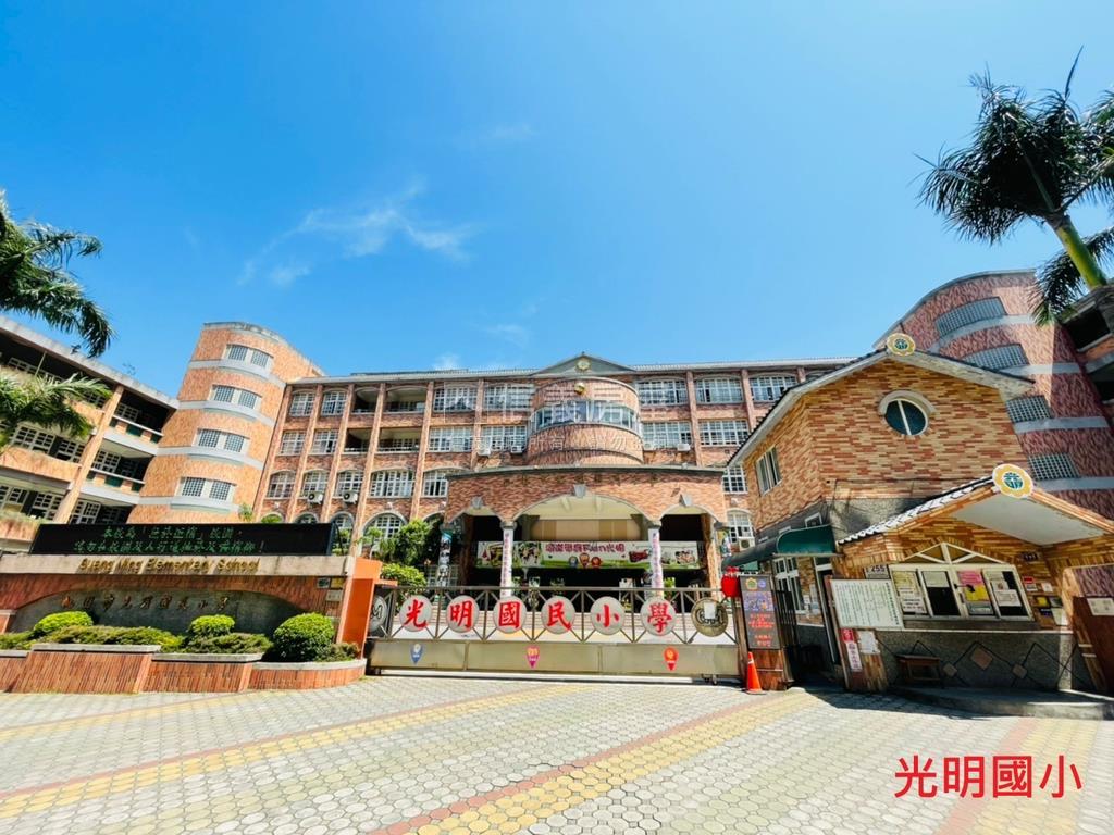 大聯邦三房車位房屋室內格局與周邊環境