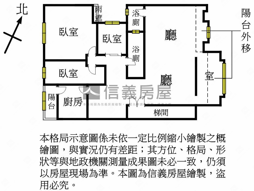 藝文精華地段三房車位房屋室內格局與周邊環境