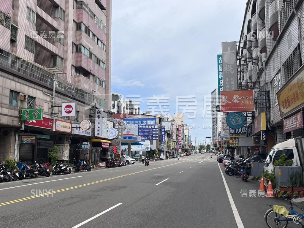 中興路大坪數透店房屋室內格局與周邊環境
