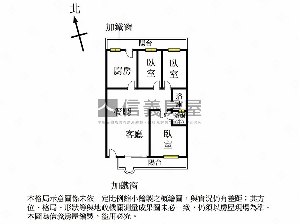 近大全聯武陵公寓房屋室內格局與周邊環境