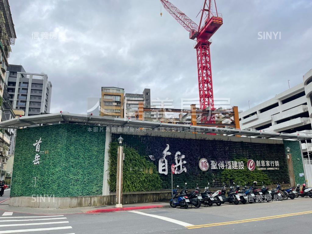 聖得福首岳高樓坡平兩房房屋室內格局與周邊環境