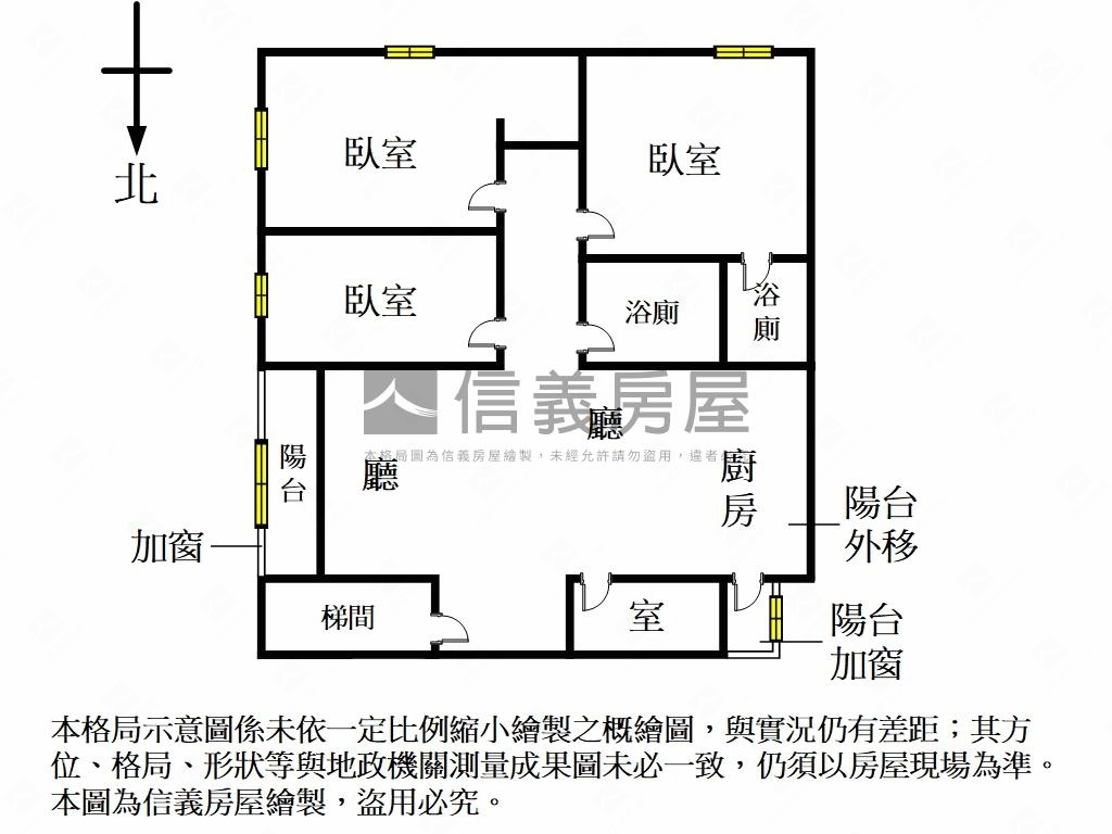 獨家。邊間方正時尚美２樓房屋室內格局與周邊環境