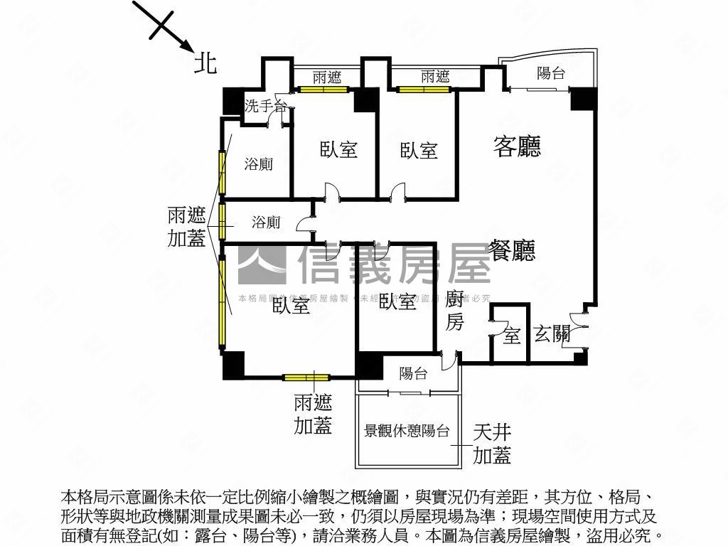 台大校園美景高樓豪邸房屋室內格局與周邊環境