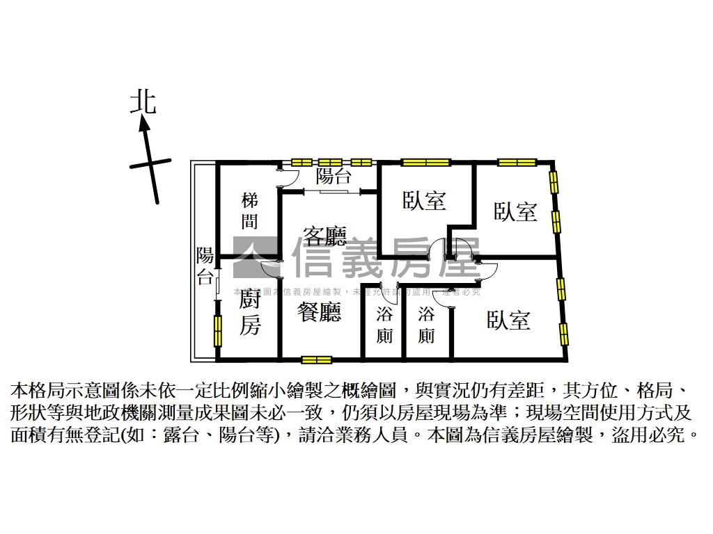 興隆實踐學區邊間三房房屋室內格局與周邊環境
