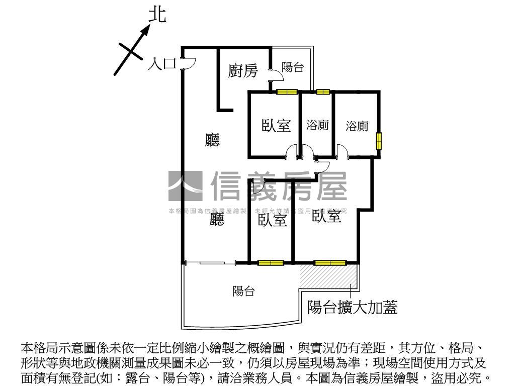 英倫亞灣裝潢精美三房平車房屋室內格局與周邊環境