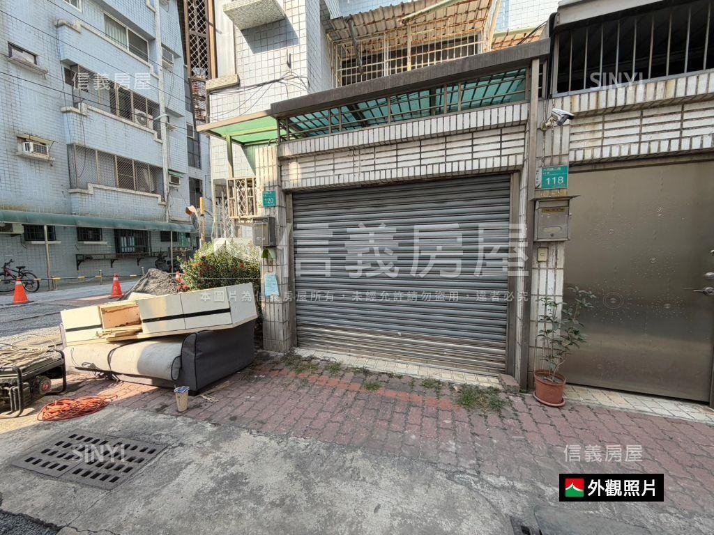 東區│大同路二段優質壹樓房屋室內格局與周邊環境