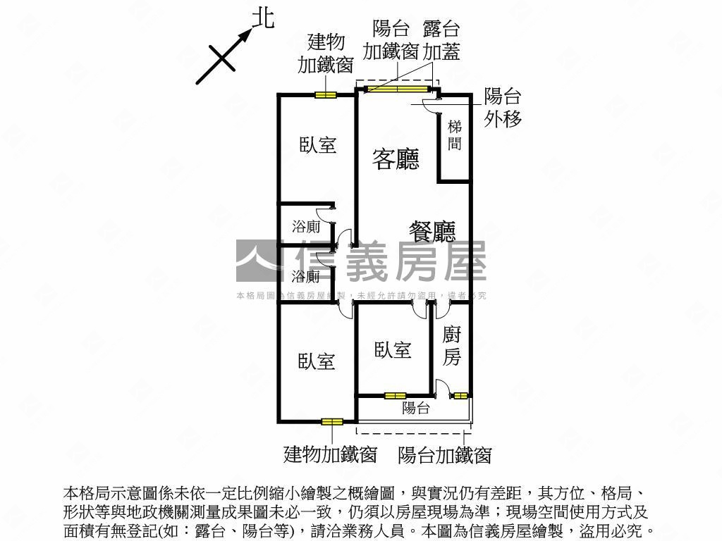 皇家２Ｆ方正大三房房屋室內格局與周邊環境