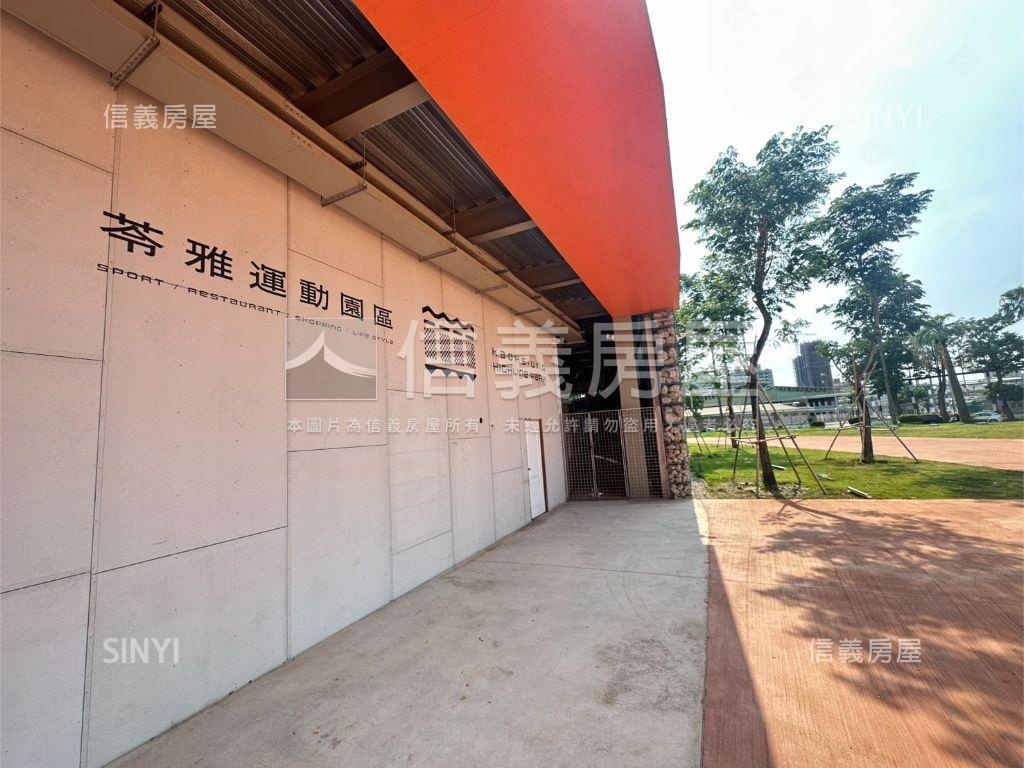 近苓雅運動中心大地坪透天房屋室內格局與周邊環境