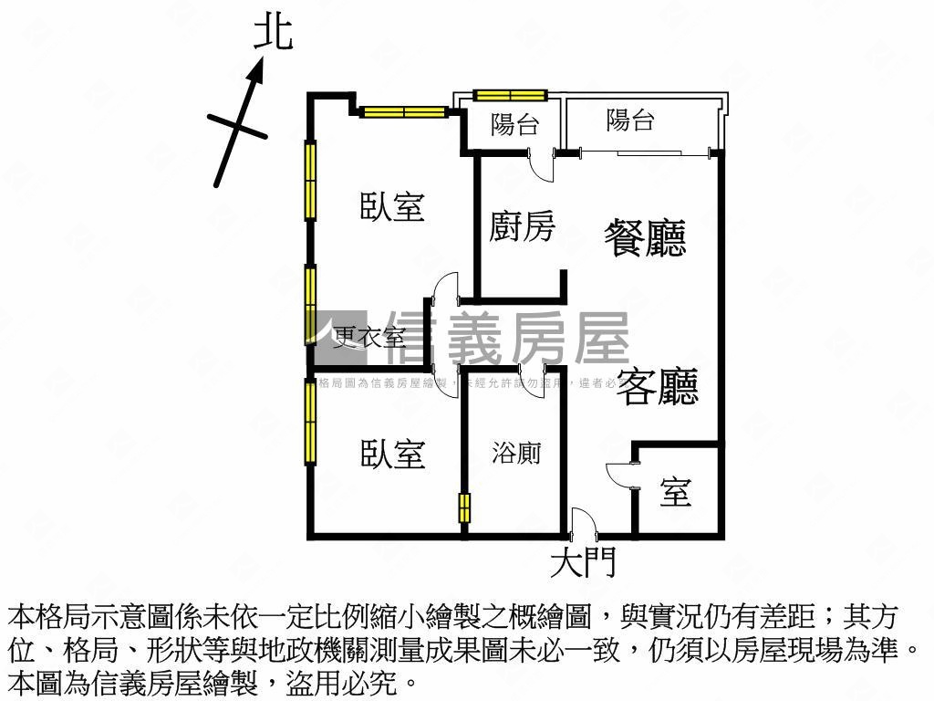 逸境河景質感舒適豪邸房屋室內格局與周邊環境