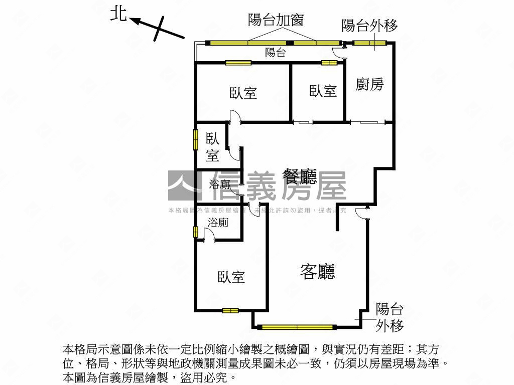 延吉面公園樹海美廈房屋室內格局與周邊環境