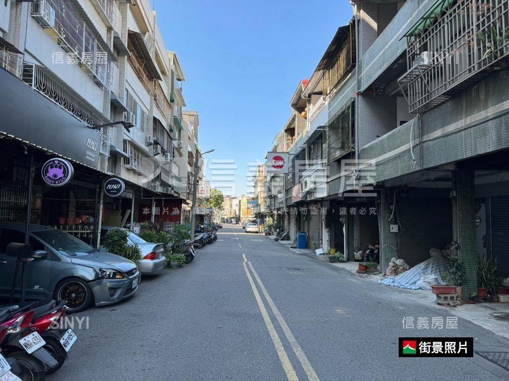 東區面寬約６米店面房屋室內格局與周邊環境