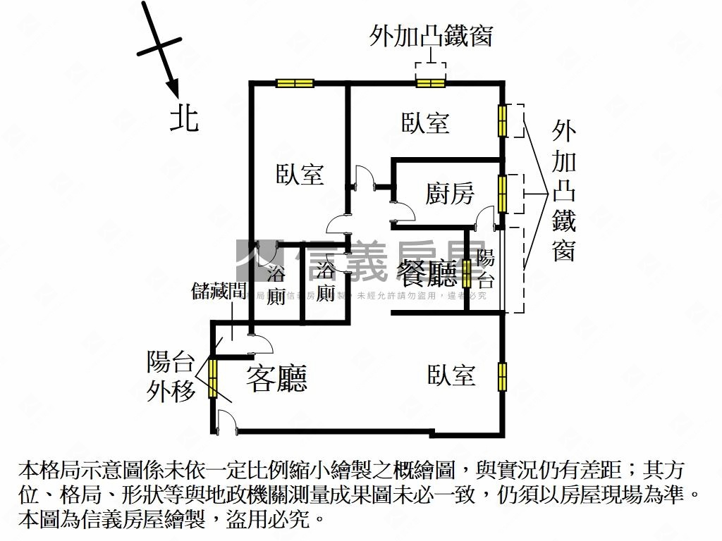 板橋大學城精美電梯三房房屋室內格局與周邊環境