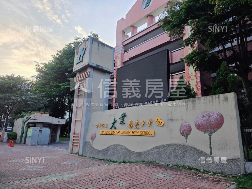 西區熱鬧透店房屋室內格局與周邊環境