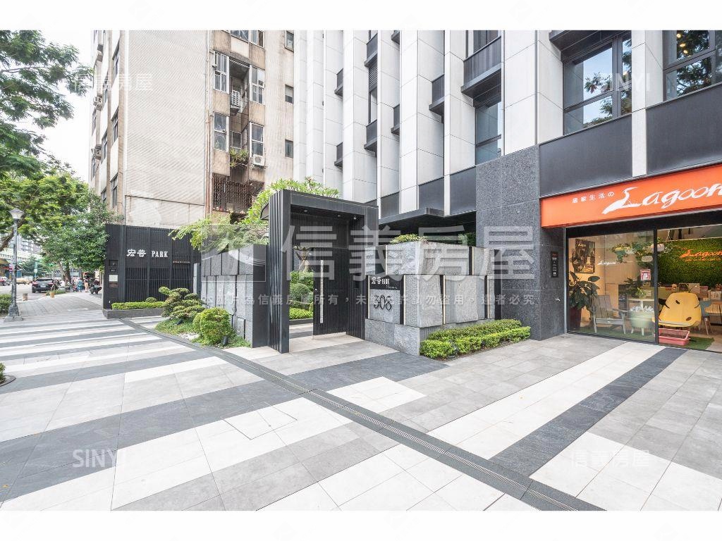 森林公園捷運高樓三房豪邸房屋室內格局與周邊環境