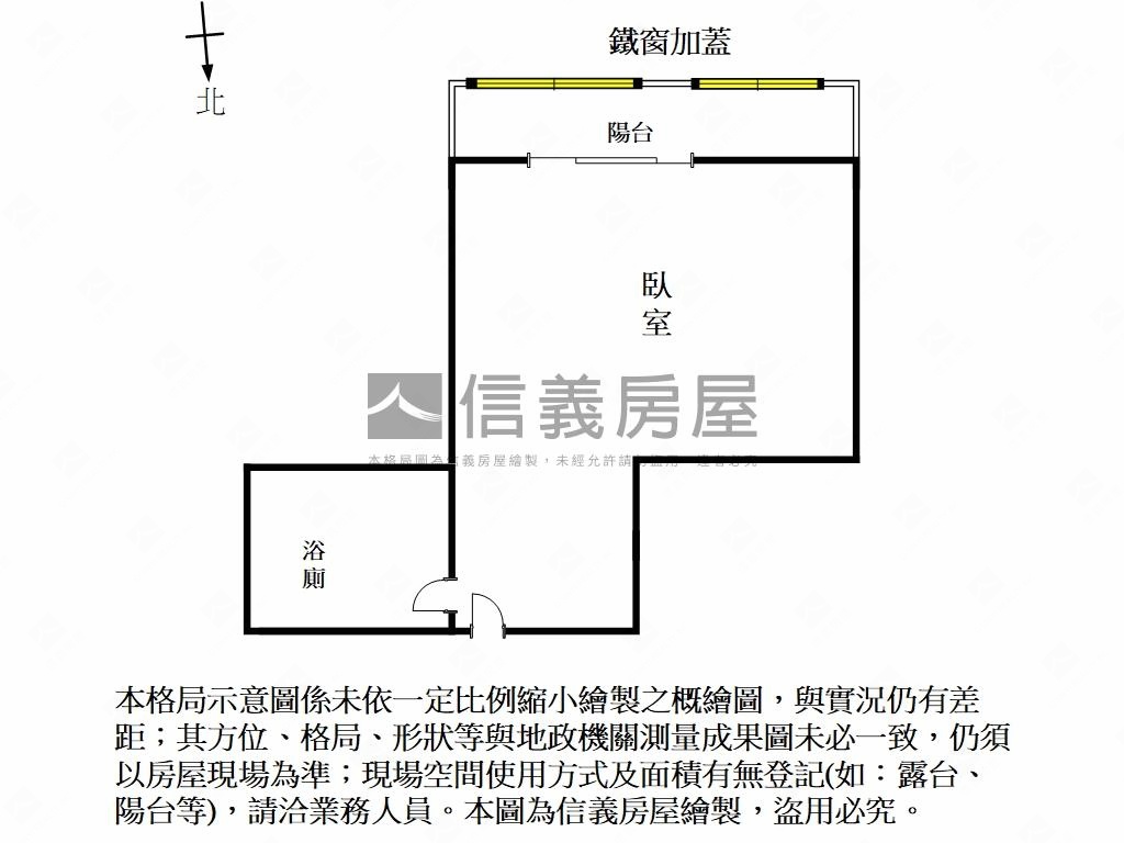 東區育樂街精選套房房屋室內格局與周邊環境
