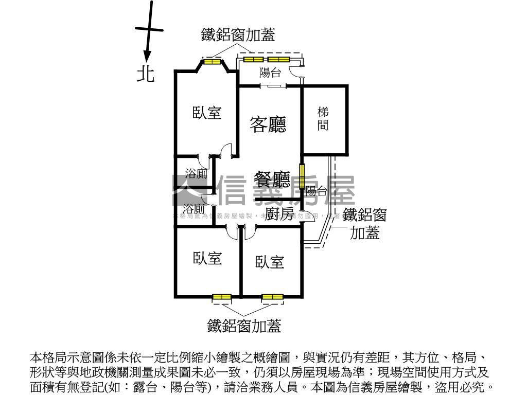 成功座標溫馨成家三房房屋室內格局與周邊環境