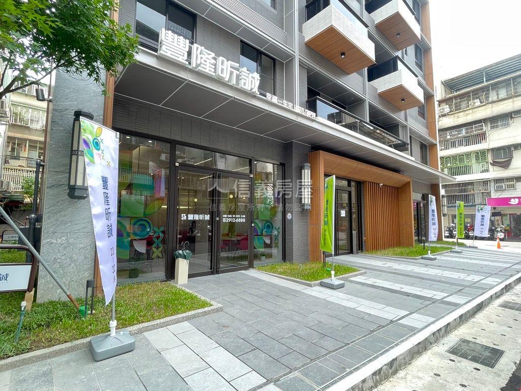 豐隆昕誠Ａ２貳樓房屋室內格局與周邊環境