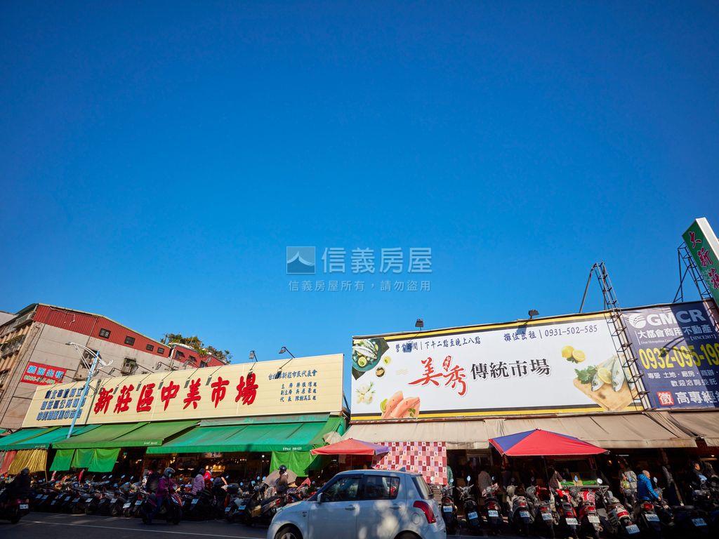 豐隆昕誠Ａ２貳樓房屋室內格局與周邊環境