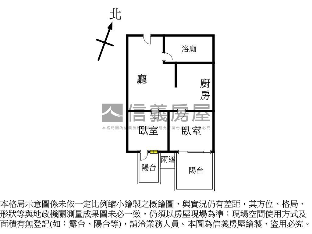 亞灣愛河高樓景觀溫馨兩房房屋室內格局與周邊環境
