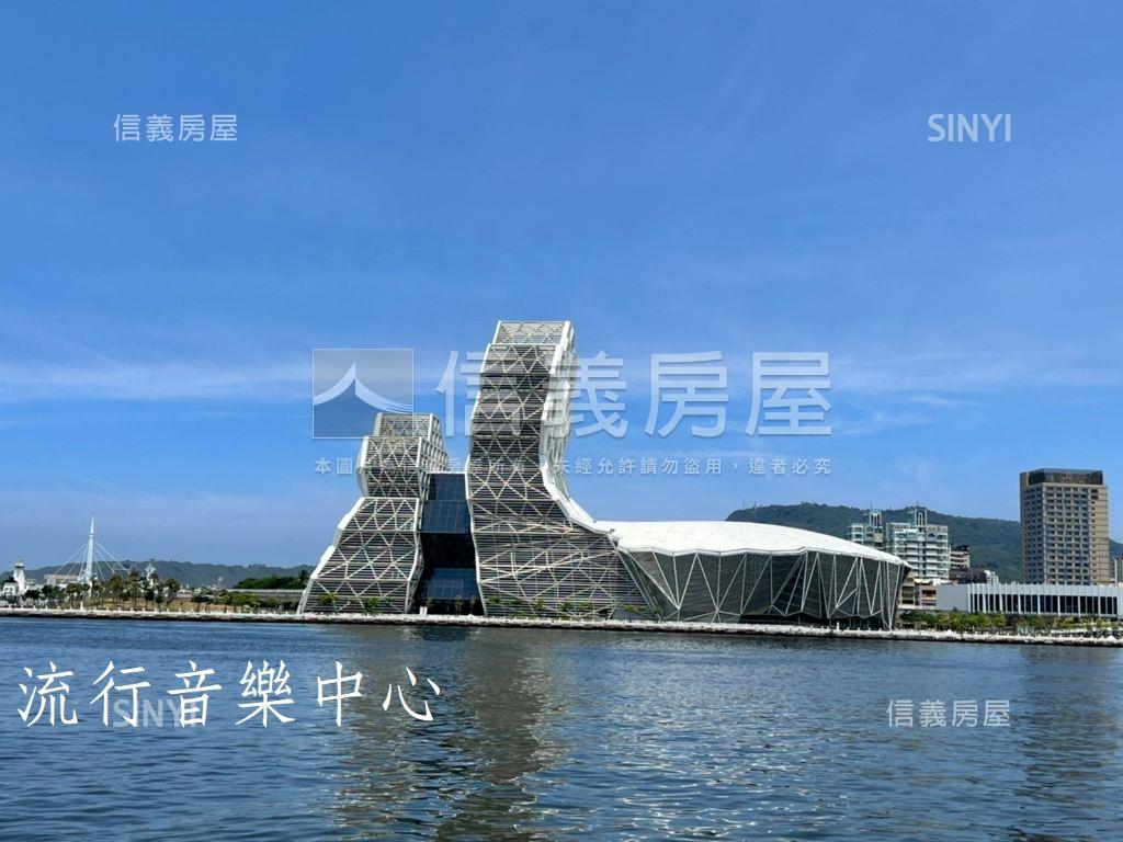 亞灣愛河高樓景觀溫馨兩房房屋室內格局與周邊環境