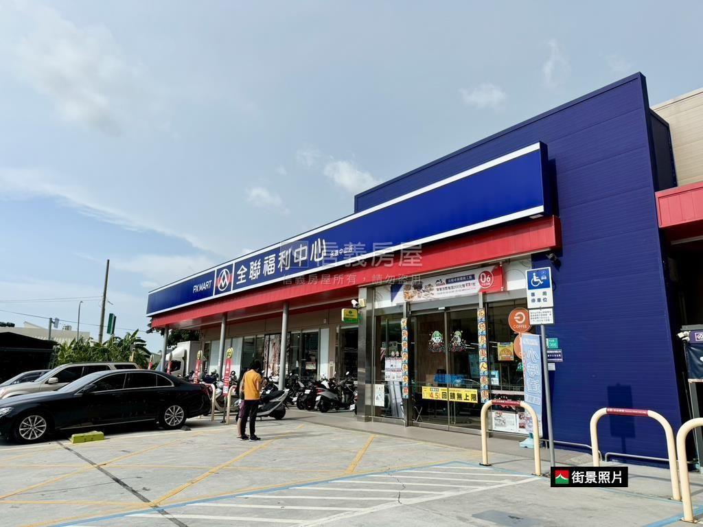 聚富星鑽★中正路聚寶盆房屋室內格局與周邊環境