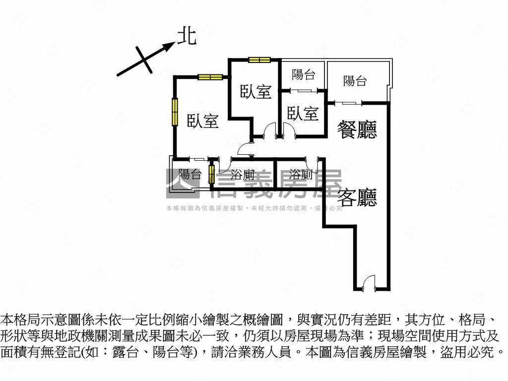 邊間樹海三房車位成屋可看房屋室內格局與周邊環境