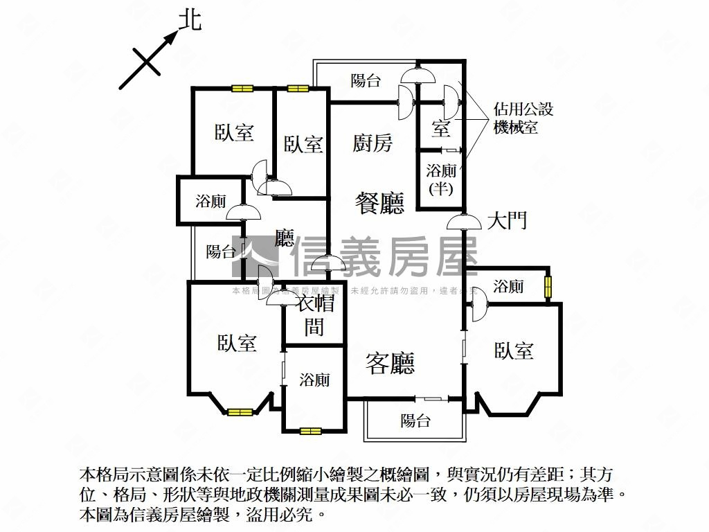 哲學之道高樓景觀四房房屋室內格局與周邊環境