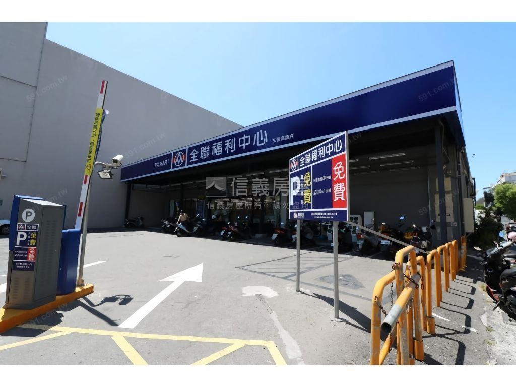 鑫高鐵Ⅲ帝王戶Ｂ８平車房屋室內格局與周邊環境