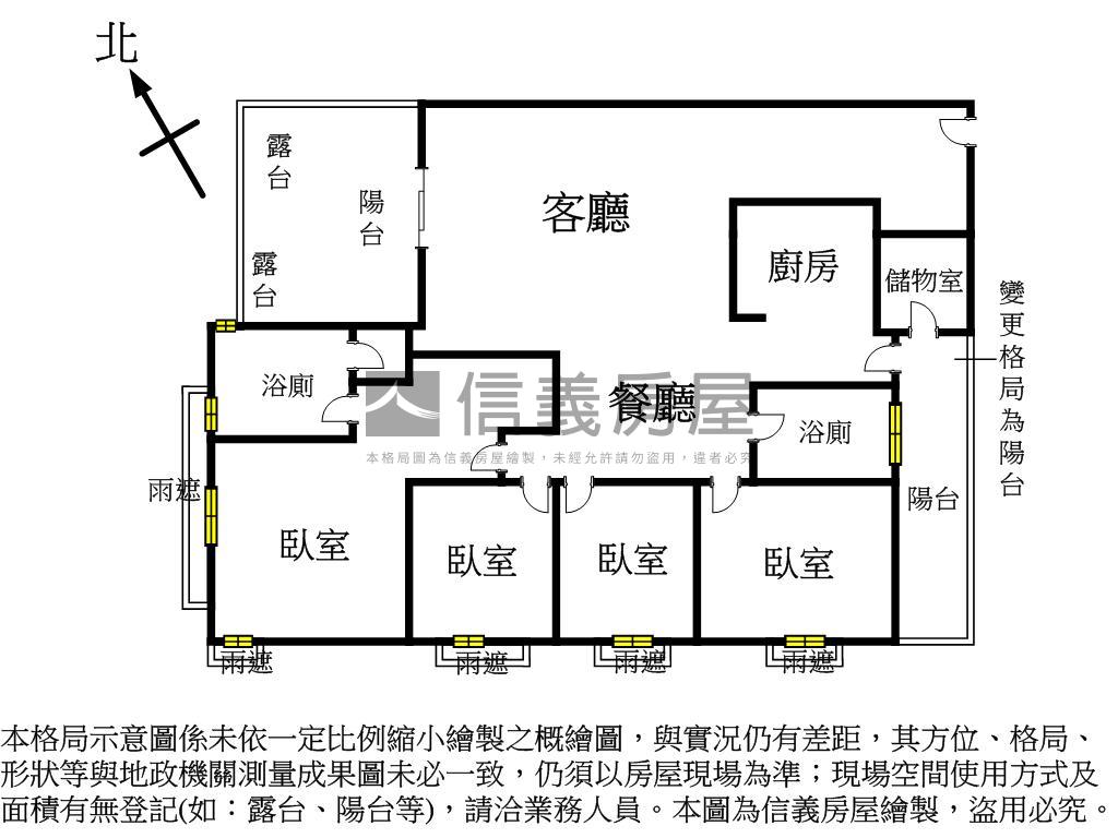 怡然居面老虎城４房雙車位房屋室內格局與周邊環境