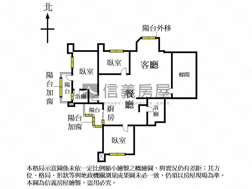 潤泰山河．稀有三房房屋室內格局與周邊環境