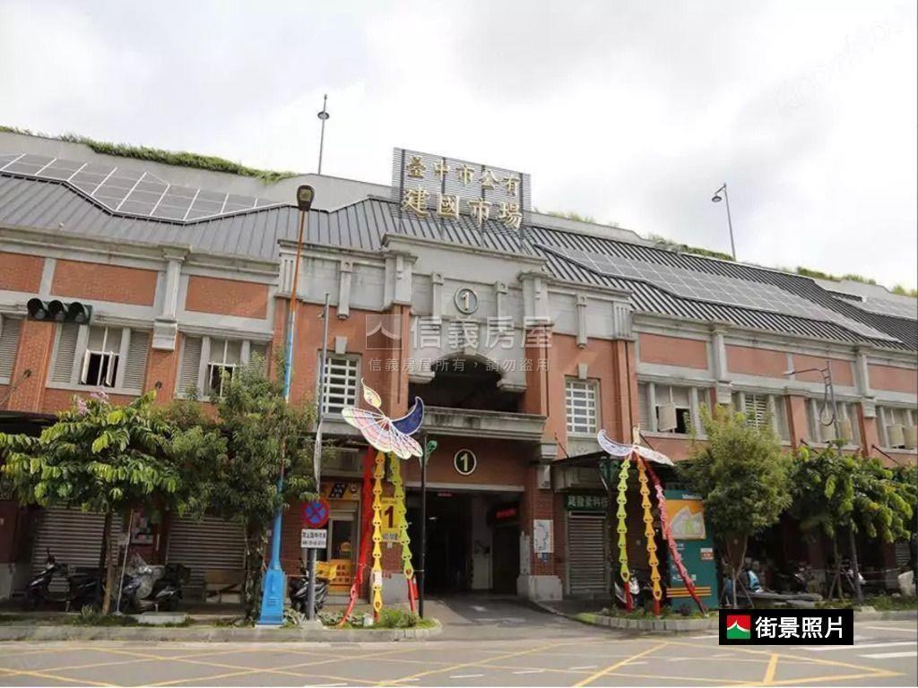 台中新站樹梢戶二房平車房屋室內格局與周邊環境