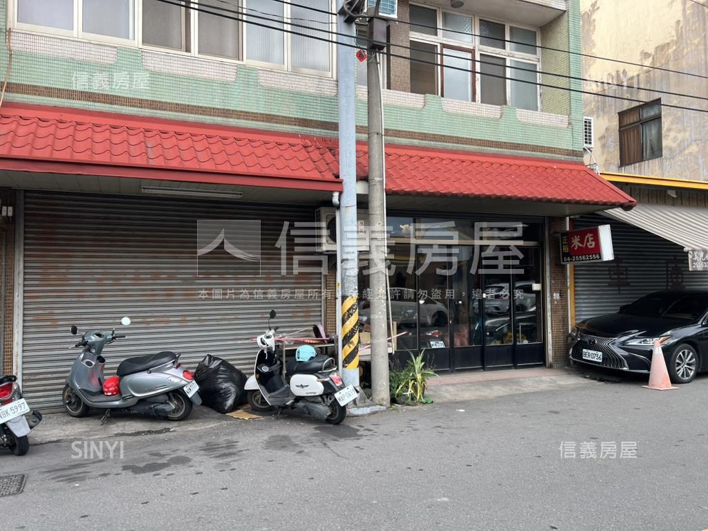 后里市中心角間透店房屋室內格局與周邊環境