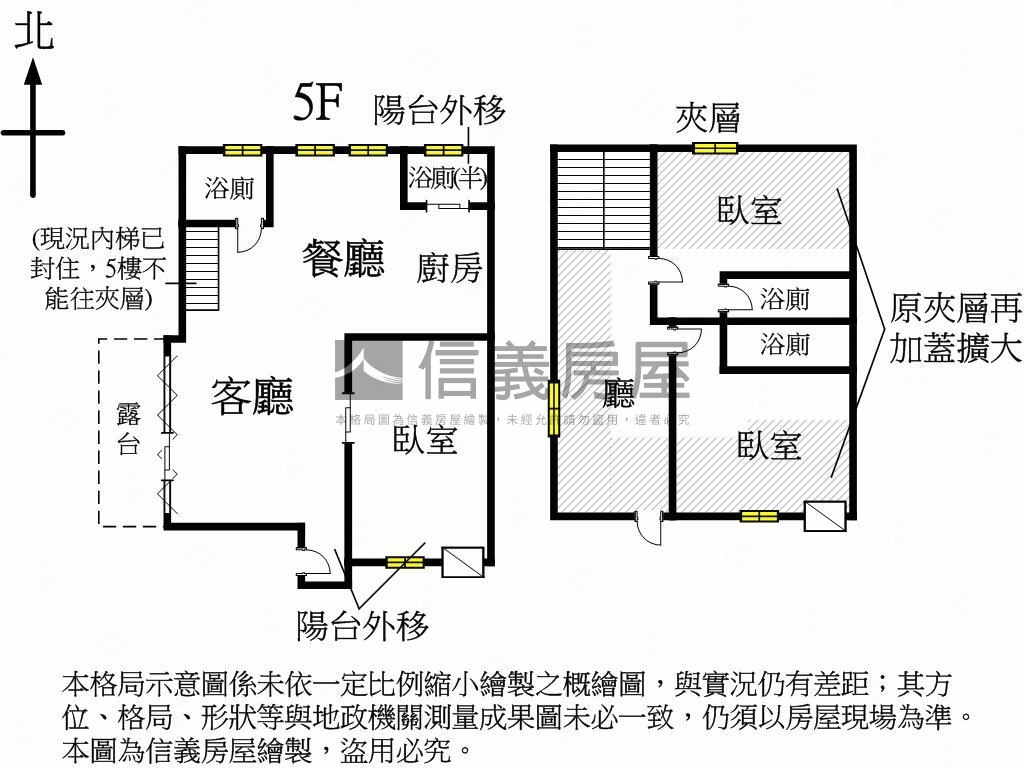 順天建設西區精誠美屋房屋室內格局與周邊環境