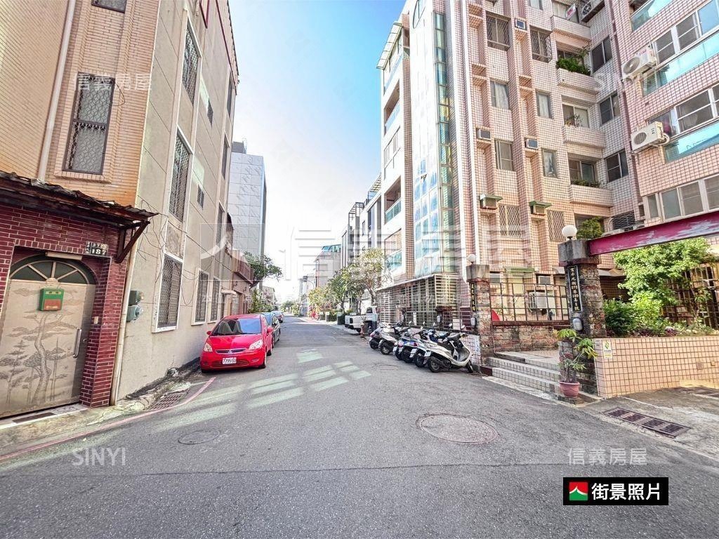 安平國中漂亮三房華廈房屋室內格局與周邊環境