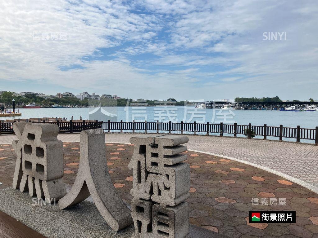 漁人碼頭旁美裝潢華廈房屋室內格局與周邊環境