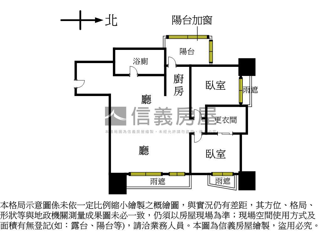 長虹美裝潢面公園坡平車位房屋室內格局與周邊環境